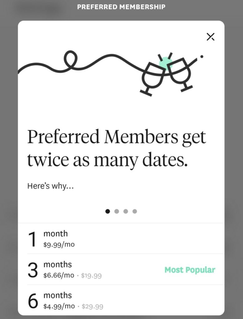advanced preferences feature